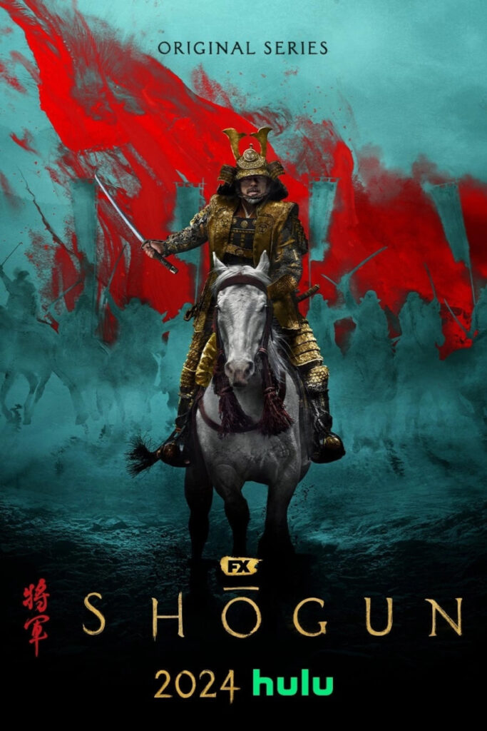 Serienposter mit Schriftzug. Ein Samurai reitet auf einem weissen Pferd mit gezücktem Schwert.