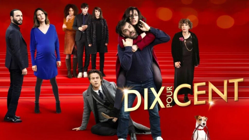 Serienposter mit Schriftzug. Verschiedene Personen in verschiedenen Posen.